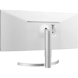 LG 34" 34WN650-W FHD IPS 75Hz HDR10 HDMI/DisplayPort monitor