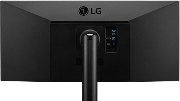 LG 34" 34WN780-B QHD IPS 75Hz HDR10 HDMI/DisplayPort monitor