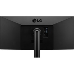 LG 34" 34WN780-B QHD IPS 75Hz HDR10 HDMI/DisplayPort monitor