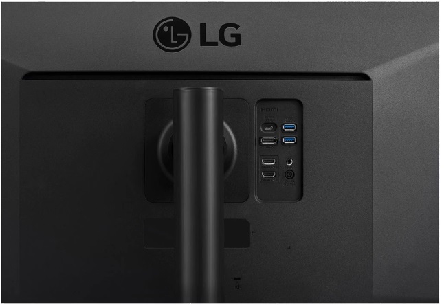 LG 34" 34WP85C-B UWQHD IPS HDMI/DP/USB fekete ívelt monitor