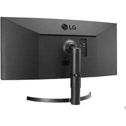 LG 35" 35WN75C-B QHD VA 100Hz HDR10 ívelt kijelzős monitor