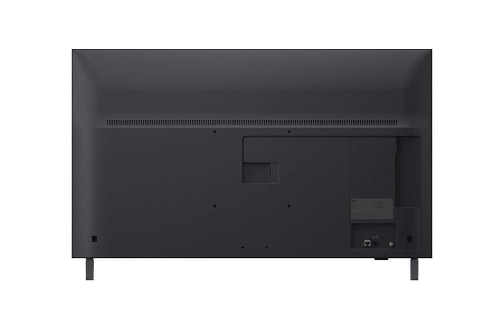 LG 43" 43UA751C0LA 4K UHD AI Smart TV (Újszerű)