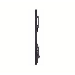 LG 86" 86UH5F-H 4K UHD IPS LFD kijelző