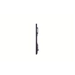 LG 86" 86UH5J 4K UHD IPS LFD kijelző