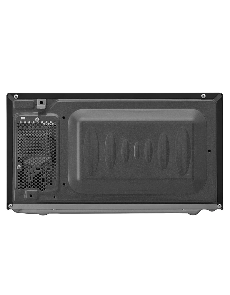 LG MS2042D 700W 20L fekete mikrohullámú sütő