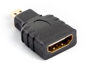 Lanberg HDMI(F) - HDMI MICRO(M) fekete adapter