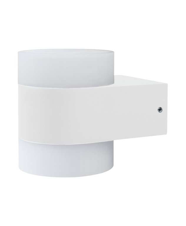 Ledvance Endura Style UpDown PucK 980lm/3000K/IP44/13W fehér kültéri fali LED lámpa