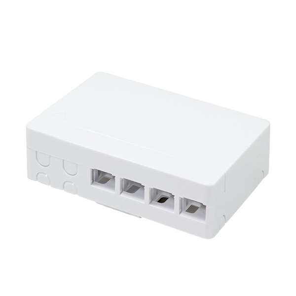 Logilink FB1002 FTTH Lezáró doboz, 4 port, fehér, DIN-sín tartóval