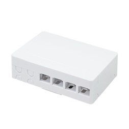 Logilink FB1002 FTTH Lezáró doboz, 4 port, fehér, DIN-sín tartóval