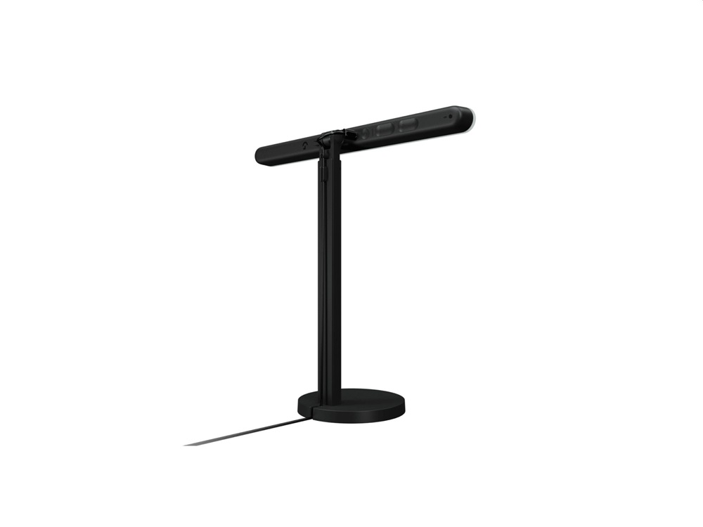 Logitech Litra Beam LED Streaming lámpa