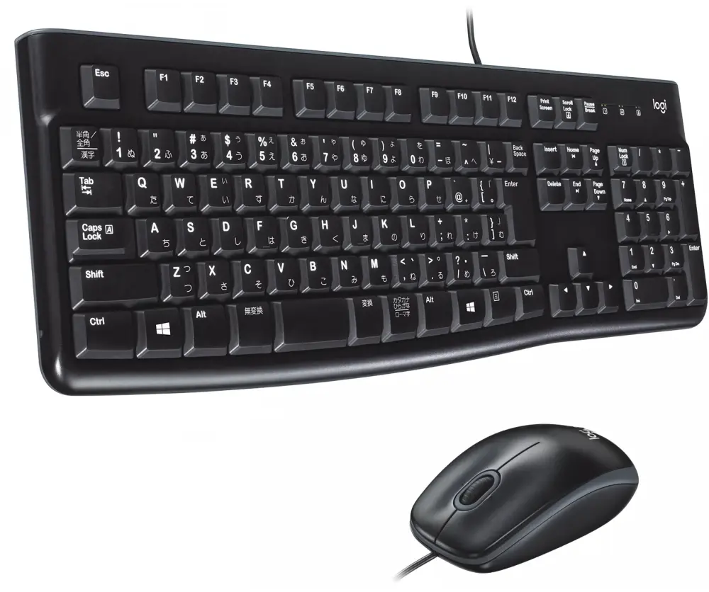 Logitech MK120 UK vezetékes fekete billentyűzet és egér