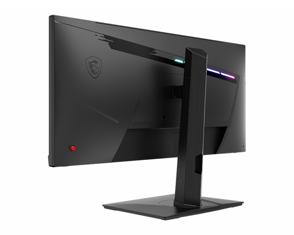 MSI 29,5" Optix MAG301RF WFHD IPS 200Hz DP/HDMI/USB Esport gamer monitor