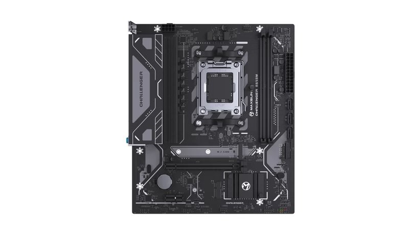 Maxsun Challenger B650M AMD B650 AM5 mATX alaplap (Újszerű)