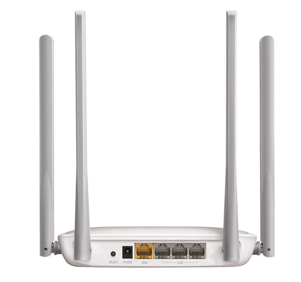 Mercusys MW325R 300Mbps Vezeték nélküli router