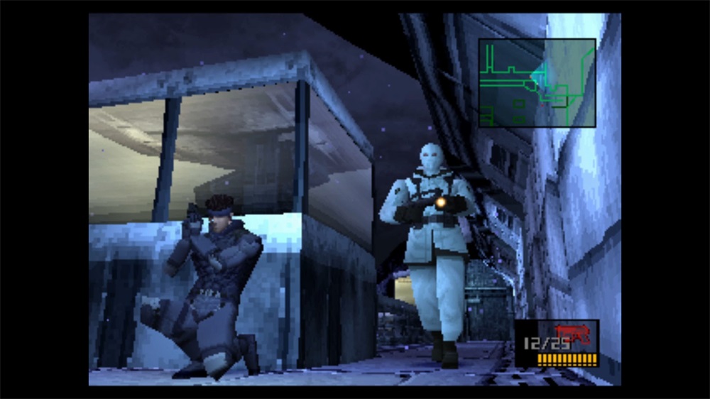 Metal Gear Solid: Master Collection Vol. 1 PS5 játékszoftver