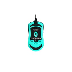 Mouse DeepCool MG510 - R-MG510-BKCCNN-G