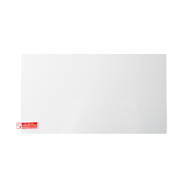 Nacon 2809493 Nintendo Switch 2 kijelzővédő üvegfólia