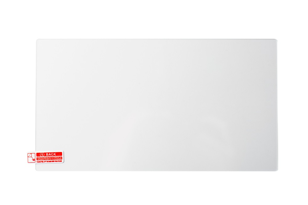 Nacon 2809493 Nintendo Switch 2 kijelzővédő üvegfólia