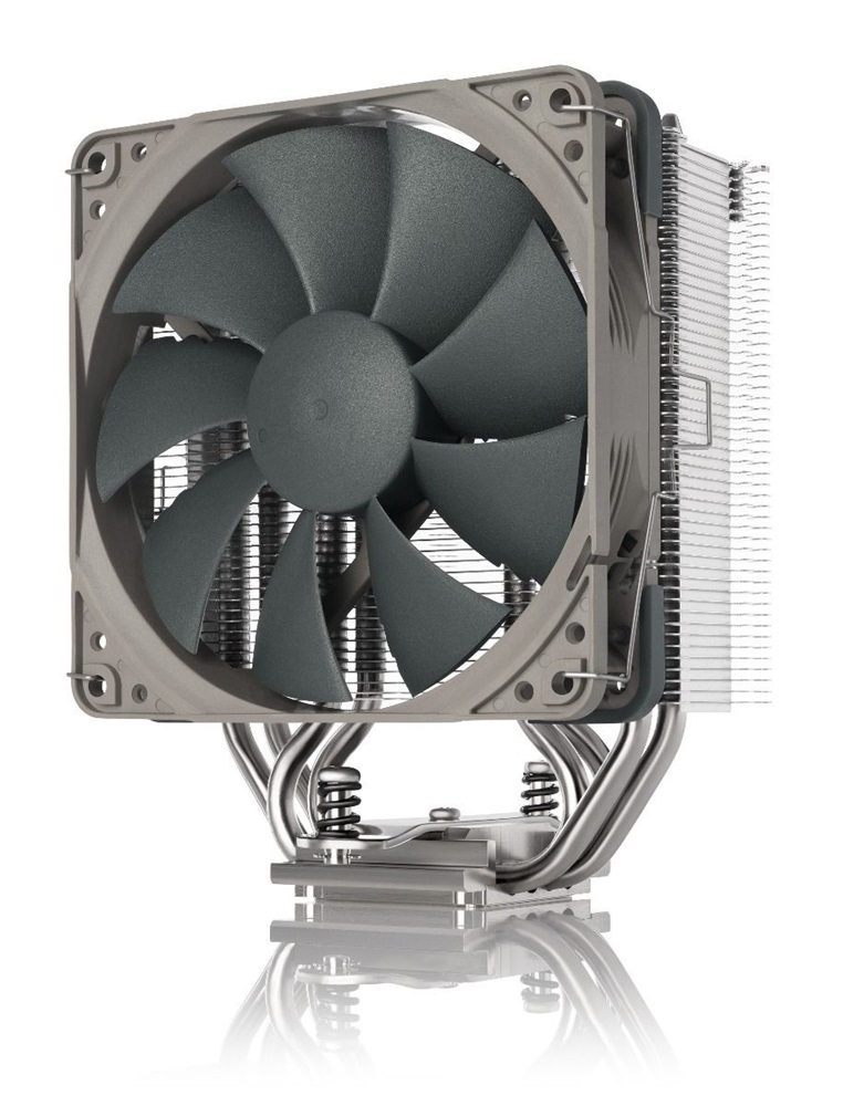 Noctua NH-U12S redux 12cm univerzális processzor hűtő