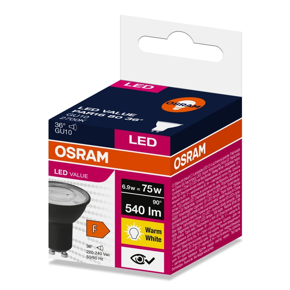 Osram LED VALUE PAR16 BLACK 50 6,9 W/2700 K GU10 LED fényforrás