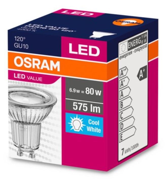 Osram Value PAR16 üveg ház/6,9W/575lm/4000K/GU10/230V/hideg fehér/120fok LED spot izzó