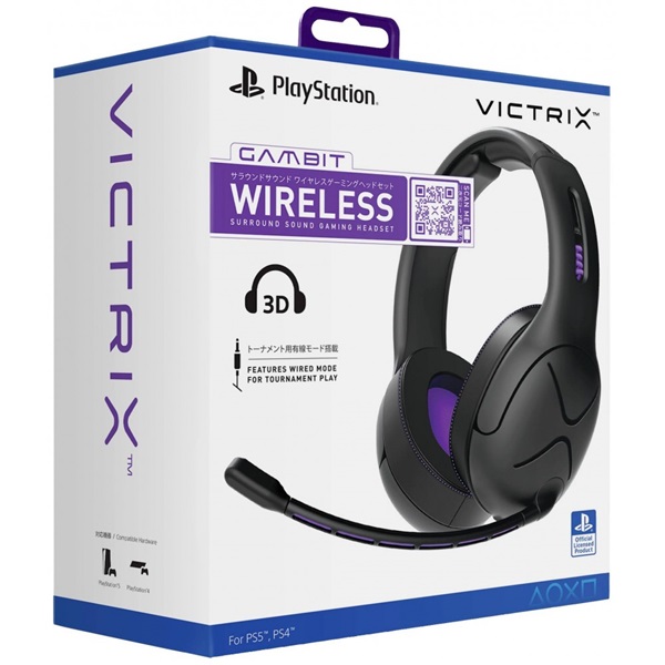 PDP 052-003-EU Victrix Gambit PS4/PS5/PC vezeték nélküli gaming headset
