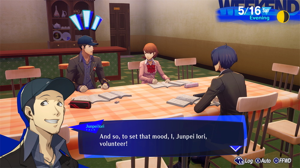 Persona 3 Reload PS5 játékszoftver