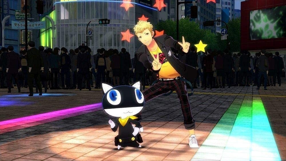 Persona 5: Dancing In Starlight PS4 játékszoftver