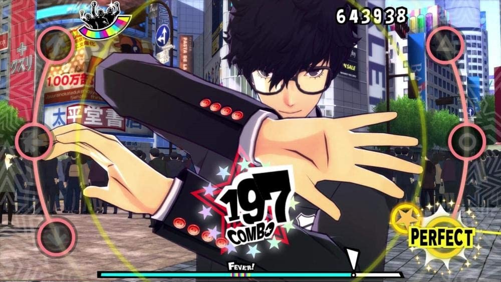Persona 5: Dancing In Starlight PS4 játékszoftver