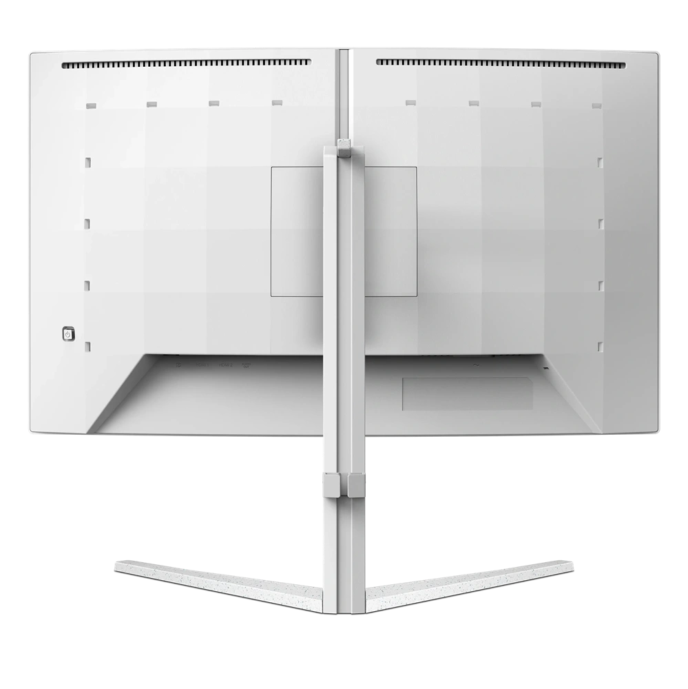 Philips 27" 27M2C5501/00 QHD Fast VA 180Hz HDMI/DP fehér ívelt gamer monitor