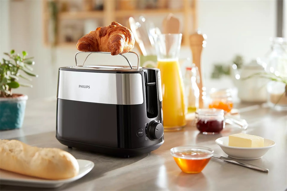 Philips Daily Collection HD2516/90 fekete 2 szeletes kenyérpirító
