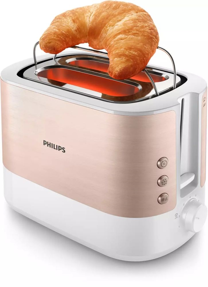 Philips HD2638/11 Viva Collection rózsaszín-fehér 2 szeletes kenyérpirító
