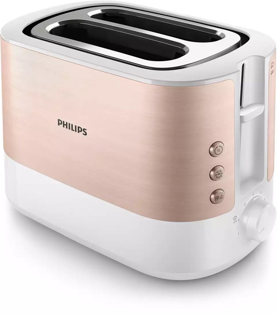 Philips HD2638/11 Viva Collection rózsaszín-fehér 2 szeletes kenyérpirító