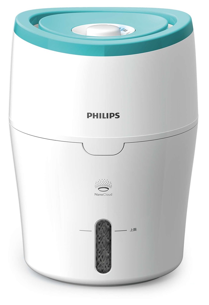 Philips Series 2000 NanoCloud HU4801/01 párásító