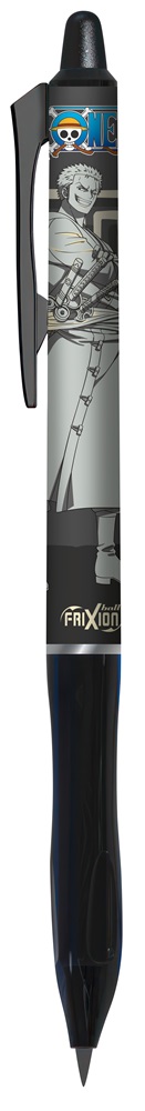 Pilot FriXion Ball Plus ONE PIECE Limitált kiadás 0,7 fekete rollerirón