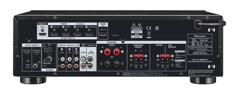 Pioneer HTP-076-B 5.1 csatornás fekete házimozi szett