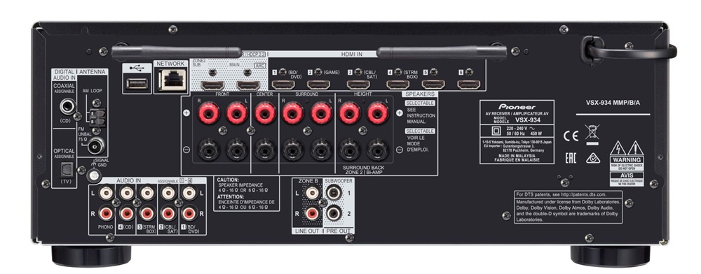 Pioneer VSX-934-B 7.2 csatornás fekete házimozi erősítő