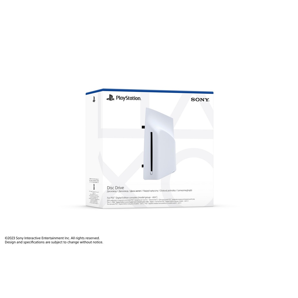 PlayStation®5 Disc Drive (Újszerű)