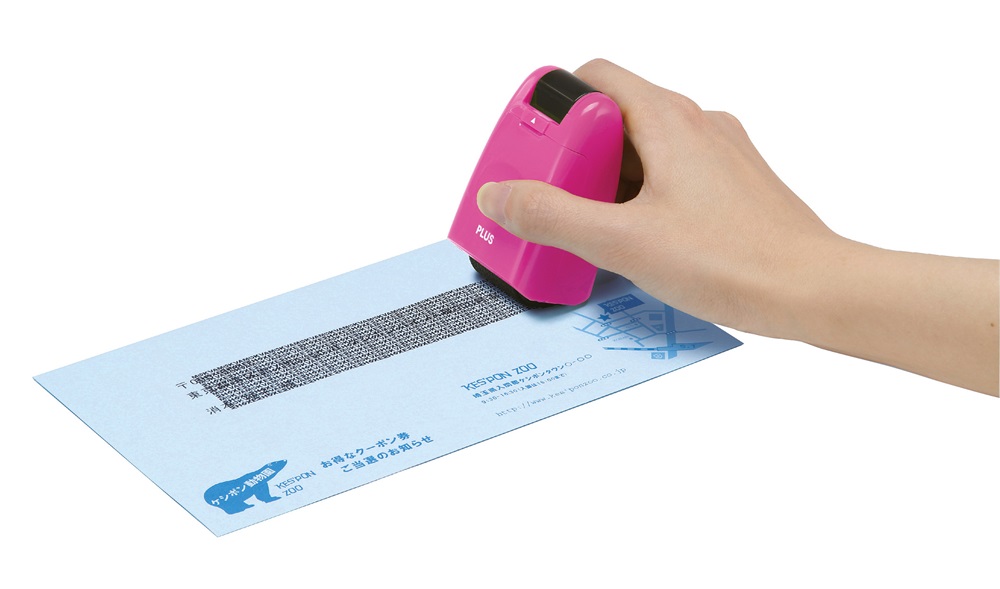 Plus Japan 26mmx50m pink szöveget titkosító adatvédelmi bélyegző