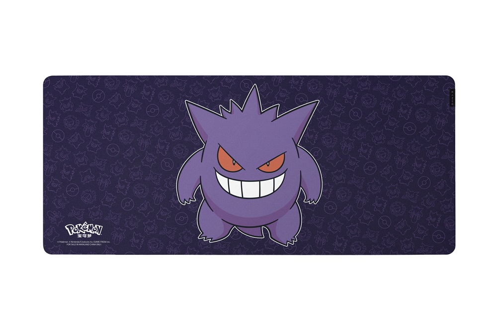 Razer Gigantus V2 XXL - Pokémon Gengar Ed. lila egérpad