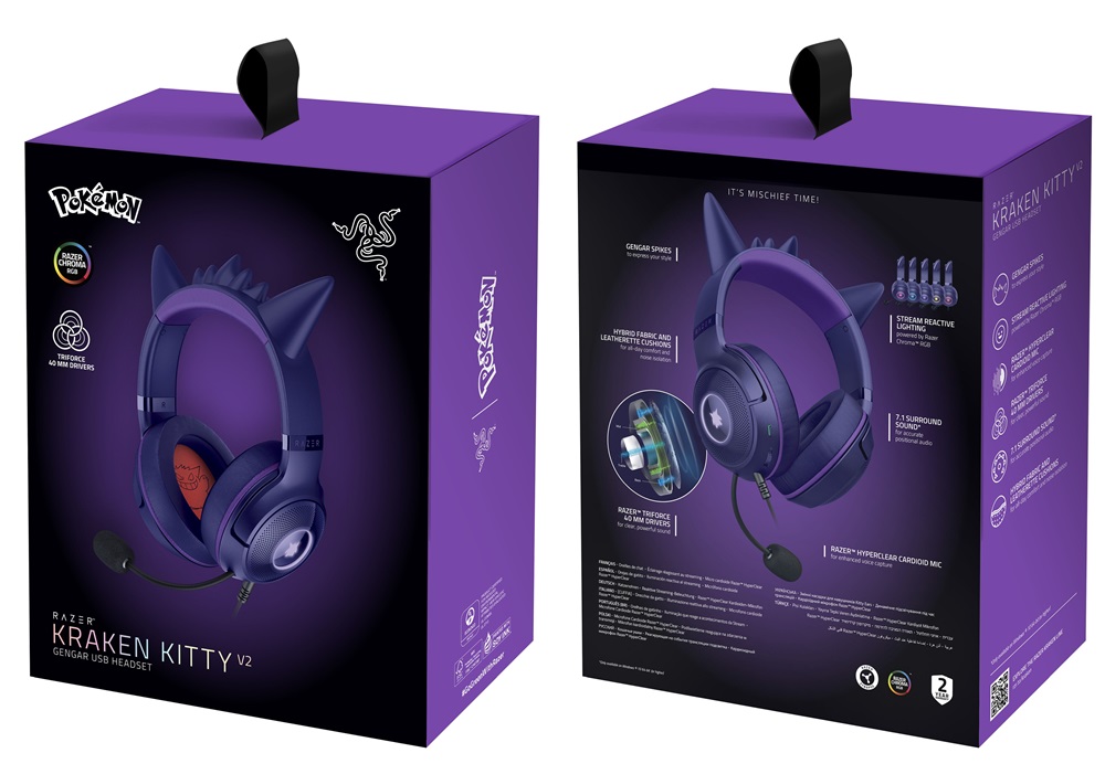 Razer Kraken Kitty V2 - Pokémon Gengar Ed. lila headset