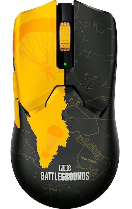 Razer Viper V2 pro PUBG Ed. fekete gamer egér