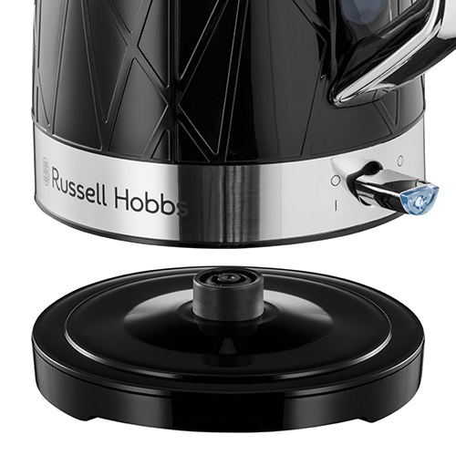 Russell Hobbs 28081-70/RH Structure 1,7L-es fekete vízforraló