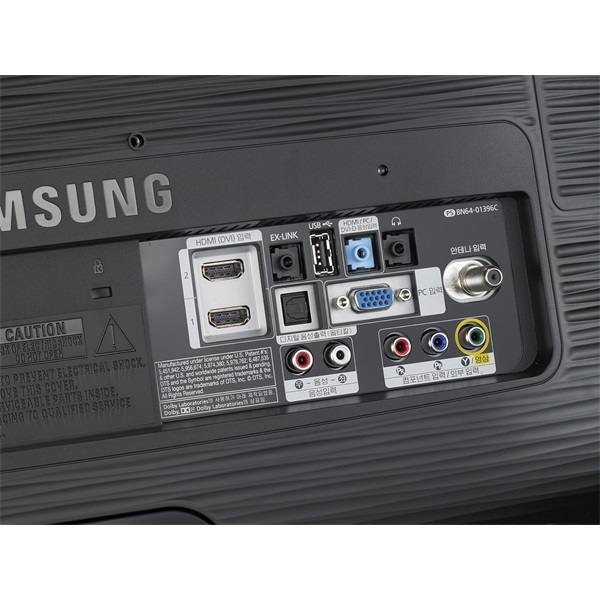 Samsung 24" B2430HD FHD TN HDMI/VGA/DVI/USB fekete monitor (Használt A)