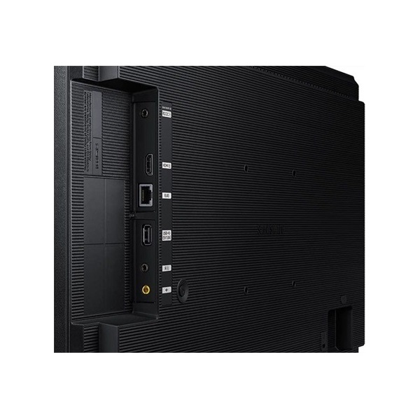 Samsung 24" QB24R Full HD ADS LFD kijelző
