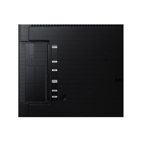Samsung 24" QB24R Full HD ADS LFD kijelző