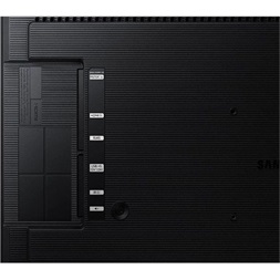 Samsung 24" QB24R Full HD ADS LFD kijelző