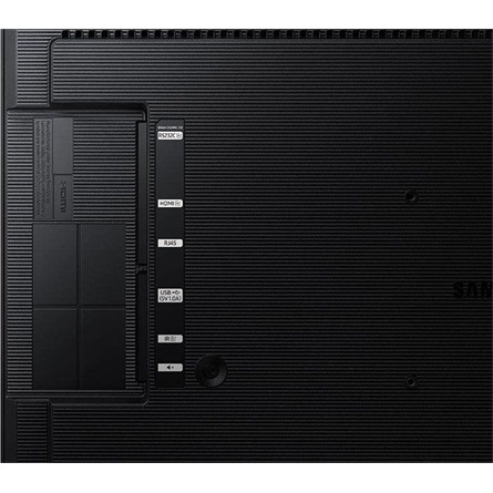 Samsung 24" QB24R Full HD ADS LFD kijelző