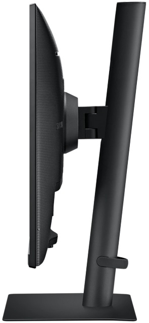 Samsung 24" S24A600UCU QHD IPS 75Hz HDR10 HDMI/DP monitor