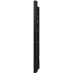 Samsung 32" QM32R-B Full HD VA LFD kijelző